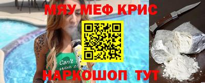 кокс Лесосибирск