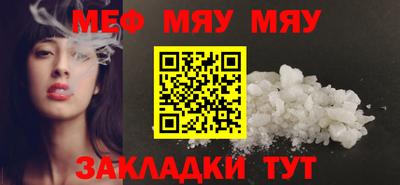 СК Ливны