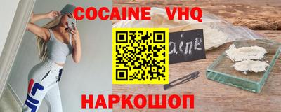 apvp Ликино-Дулёво