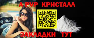 кокс Лесосибирск