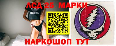 синтетический гашиш Малоярославец