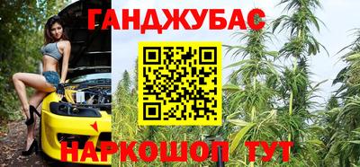кокс Лесосибирск