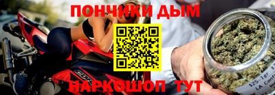 СК Ливны