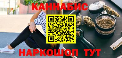кокс Лесосибирск