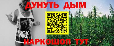 apvp Ликино-Дулёво