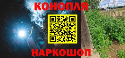 трава Мариинск