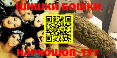 кокс Лесосибирск