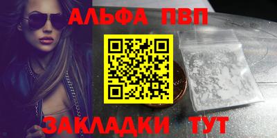 кокс Лесосибирск
