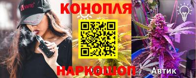 apvp Ликино-Дулёво