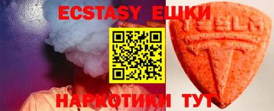 СК Ливны