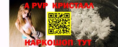 кокс Лесосибирск