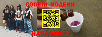 прущие грибы Малгобек