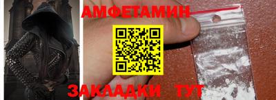 кокс Лесосибирск