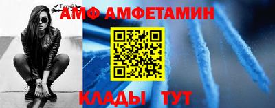 apvp Ликино-Дулёво
