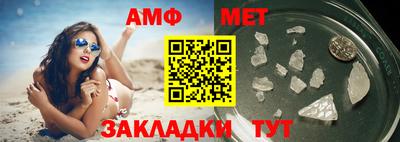 apvp Ликино-Дулёво