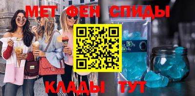 apvp Ликино-Дулёво
