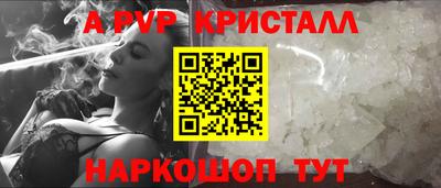 кокс Лесосибирск