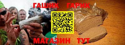 трава Мариинск