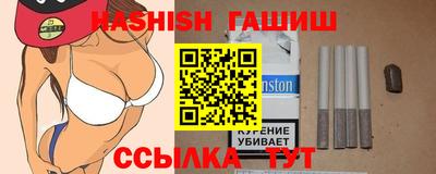apvp Ликино-Дулёво