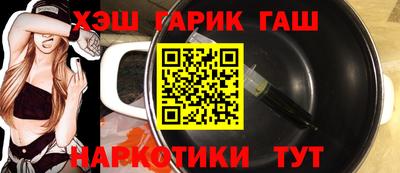 СК Ливны