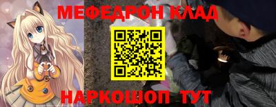 apvp Ликино-Дулёво