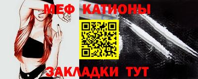 СК Ливны