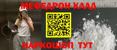 кокс Лесосибирск