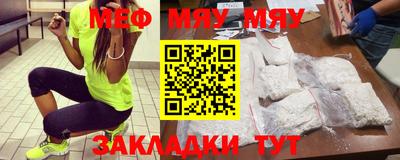 синтетический гашиш Малоярославец