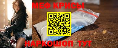 кокс Лесосибирск