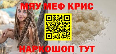 кокс Лесосибирск